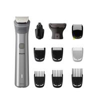 Philips 5000 Series 11-in-1 Multigroom for Face, Head & Body