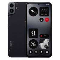 Nothing CMF Phone 1, 5G, 256GB, Black