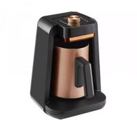 Arzum Okka Rich Turkish Milk Coffee Machine Spin Pro OK0026 ,1L , 700W, Copper