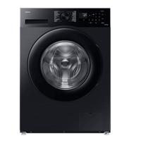 Samsung 9 KG Front load Washing Machine, 14 Programs, 1400 RPM, Caviar Black