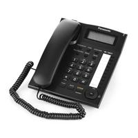 باناسونيك KX-TS880FXB هاتف سلكي، سود