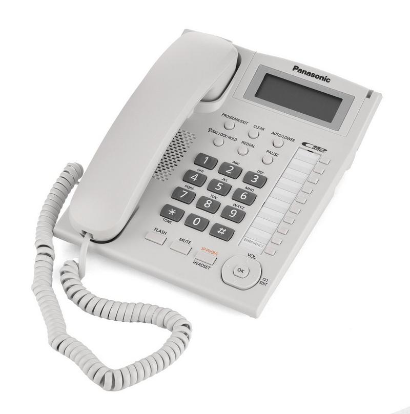 باناسونيك KX-TS880FXW هاتف سلكي، أبيض