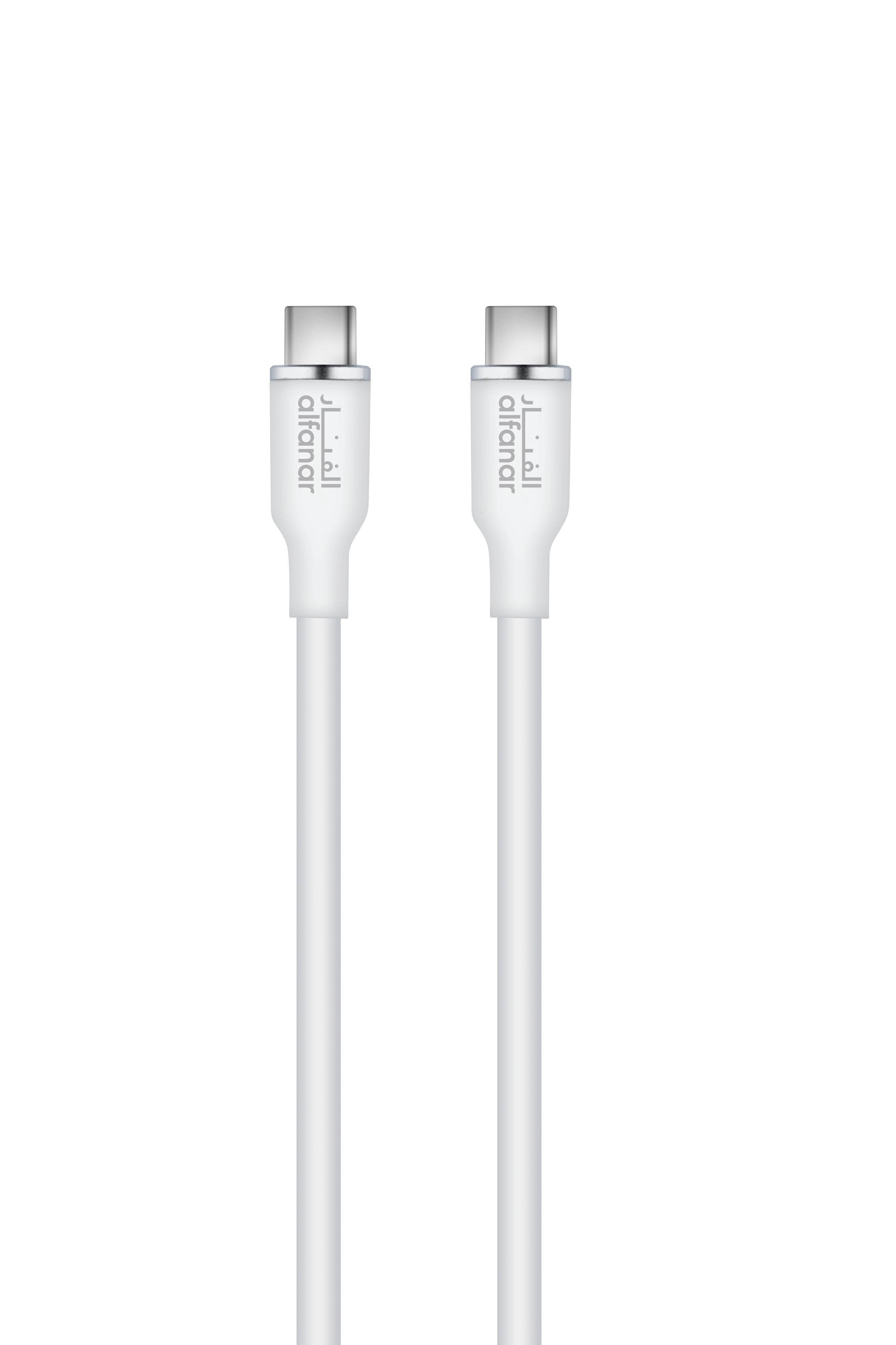ALFANAR Type-C to Type-C Silicone Cable, 2M, White