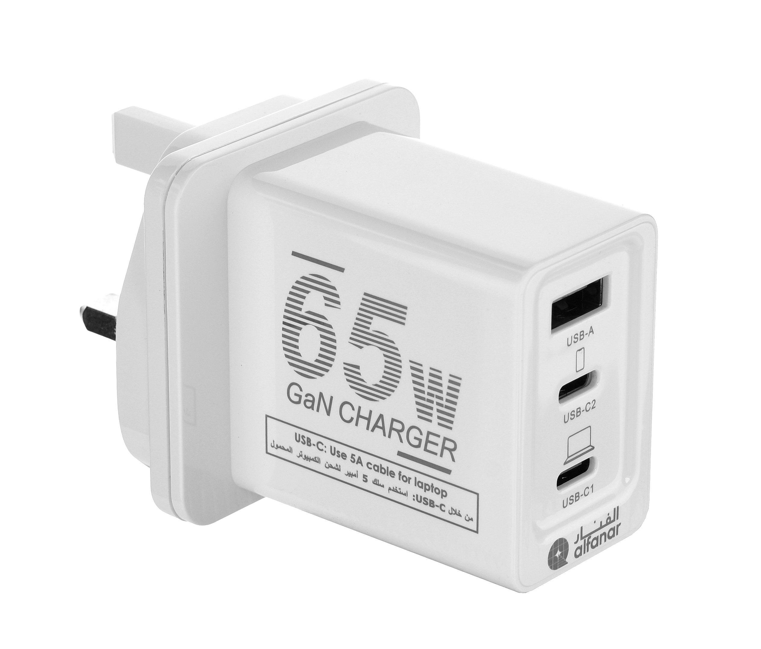 ALFANAR Wall Charger with 2 Ports, 65W, White - eXtra