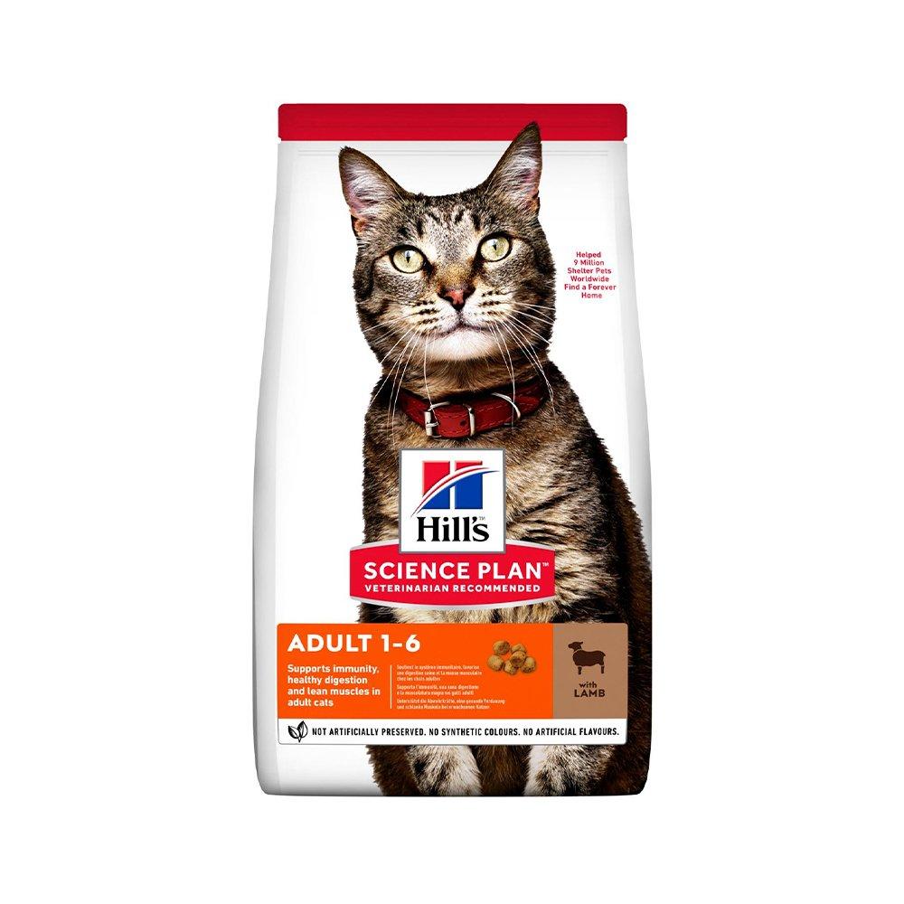 Hills, Science Plan with Lamb Adult Dry Cat Food , 1.5 kg eXtra