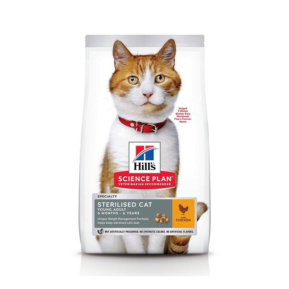 Hills, Science Plan Chicken Sterilised Dry Cat Food 10 kg eXtra