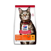 Hills, Science Plan with Chicken Adult 1,6 Dry Cat Food , 1.5 kg