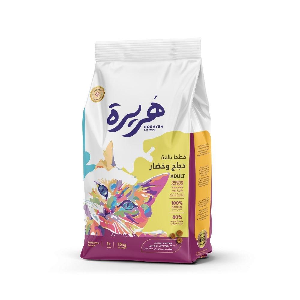 Horayra, Chicken and Vegetables Dry Cat Food , 1.5 Kg eXtra