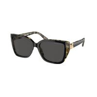 Michael Kors ,Sunglasses , Women, Bi-Layer Black/Amber Tortoise