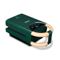 Clikon SOLO 1s Slice Sandwich Maker 700W Beige/Black