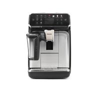 Philips Series 4400 Fully automatic espresso machine