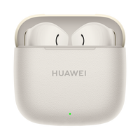 HUAWEI Freebuds SE 3 Wired Charging, Beige
