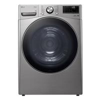 LG 18kg DUAL Inverter Dryer, Condensing,ThinQ (Wi-Fi), Sensor Dry, Stainless Silver