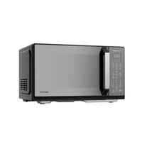 Panasonic 20L Digital Microwave Oven Solo 800W Black