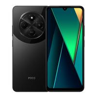 XIAOMI POCO C75, 4G, 256 GB, Black