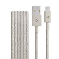 Apple Beats USB to TYPE C Woven Cable 1.5M, Surge Stone