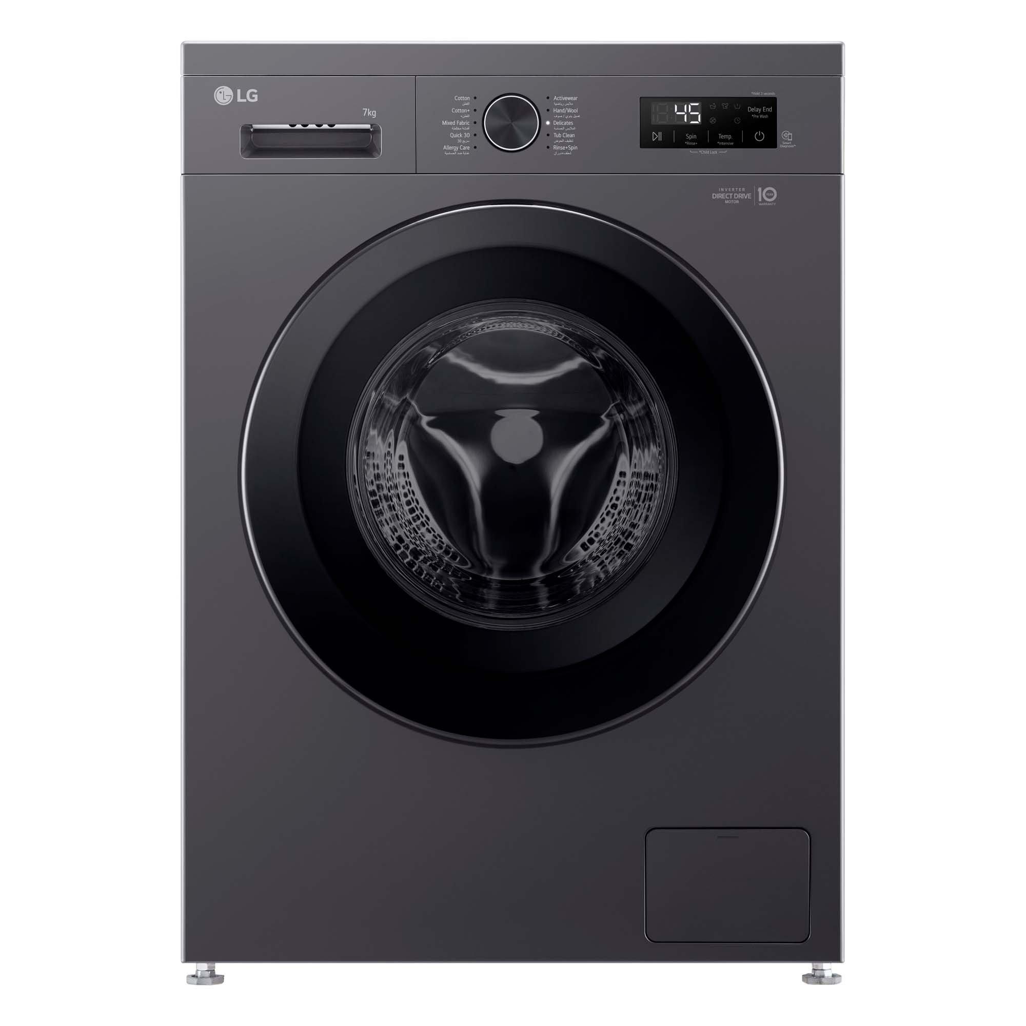 إل جي Lg WF0712mb