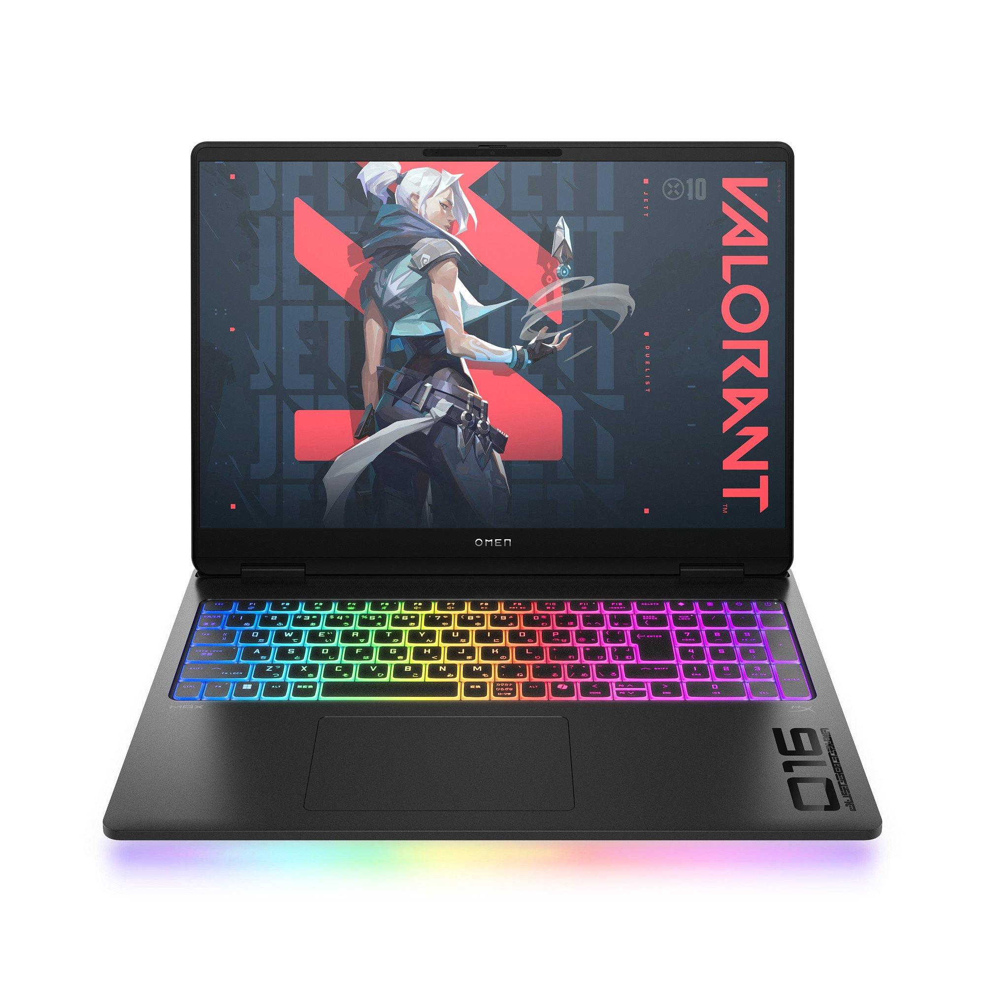 HP OMEN MAX Gaming Laptop Intel Core Ultra 7 32GB 1TB SSD 12GB RTX 5070 Ti 16" Win 11 Shadow black