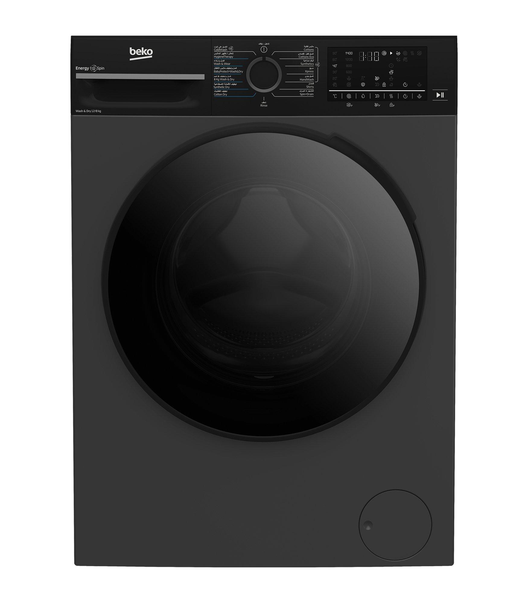 beko Beko WD1214snxa 12 kg 1400 RPM WD1214SNXA, Color: Black, Energy Efficiency Class: A, Features: Wash & Dry, Made In: Turkey, Product Type: Washer/Dryer, Voltage: 220V, Inverter Motor: No, Washing Capacity: 12kg, Digital, 15 Programs, 60 cm, Fully Automatic, Knob, Front Loading, Yes, Yes, 1400RPM, Yes, Yes, comb