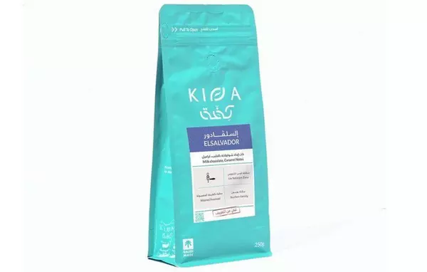 KIFFA, Salvador coffee beans