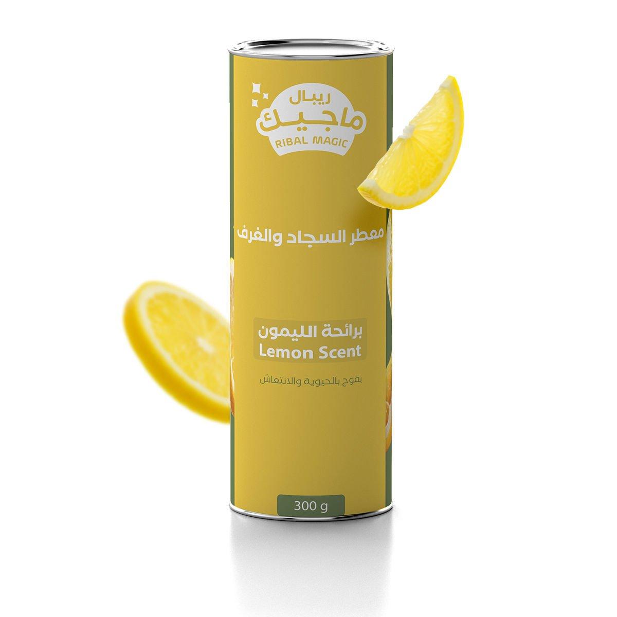 Ribal, Magic Carpet Powder, Lemon Scent, Fresh & Long, Lasting - eXtra
