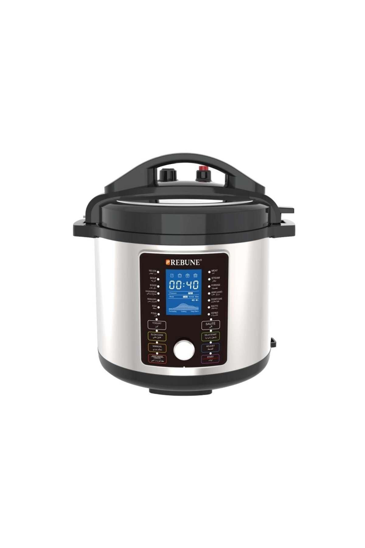 ريبون REBUNE Electric Pressure Cooker Oil Fryer 10000 ml 1400W