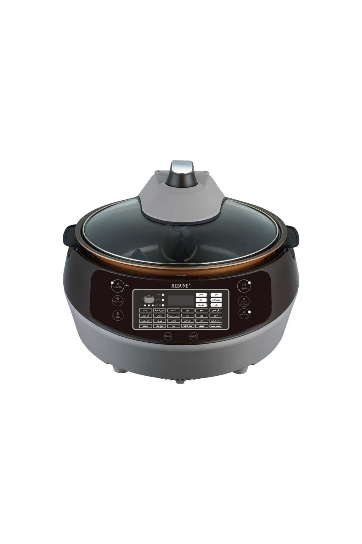 ريبون REBUNE multi-function Electric Cooker Fryer 5000 ml 1600W