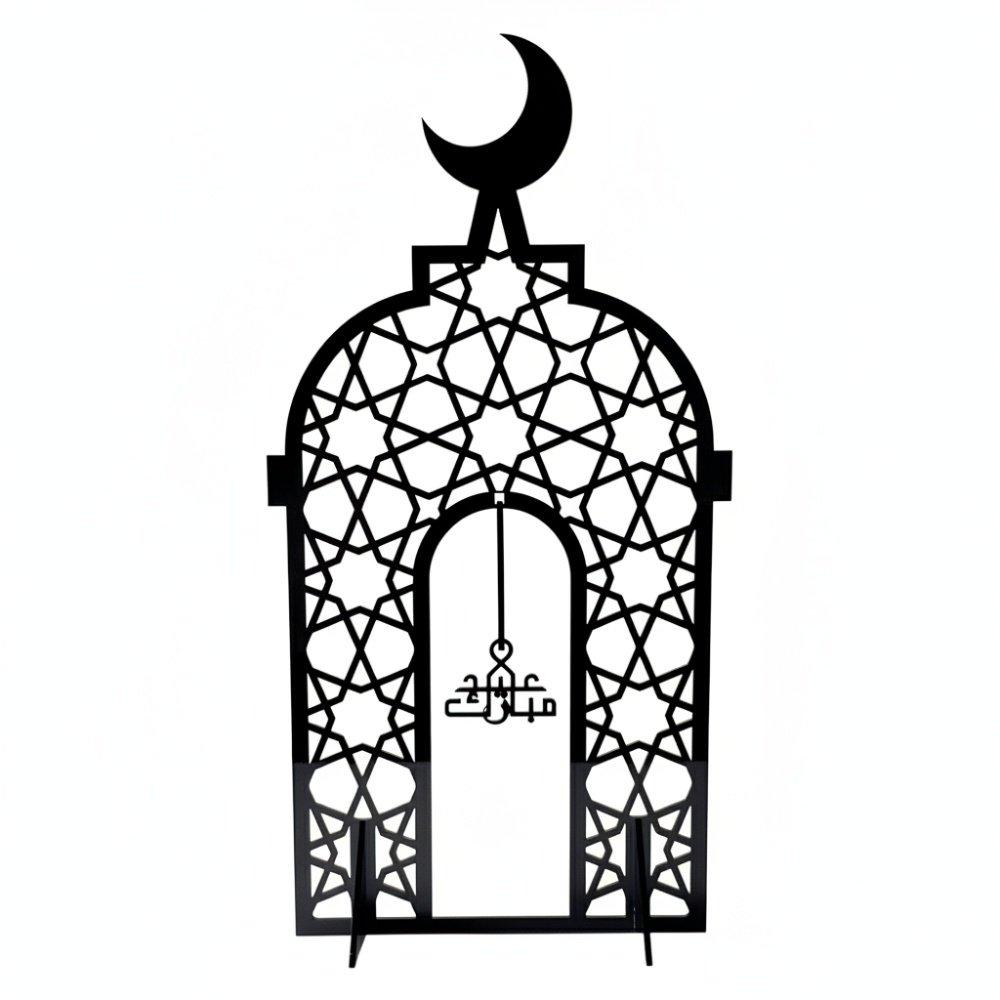 Acrylic Decor Stand Holding Eid Mubarak Phrase Inside
