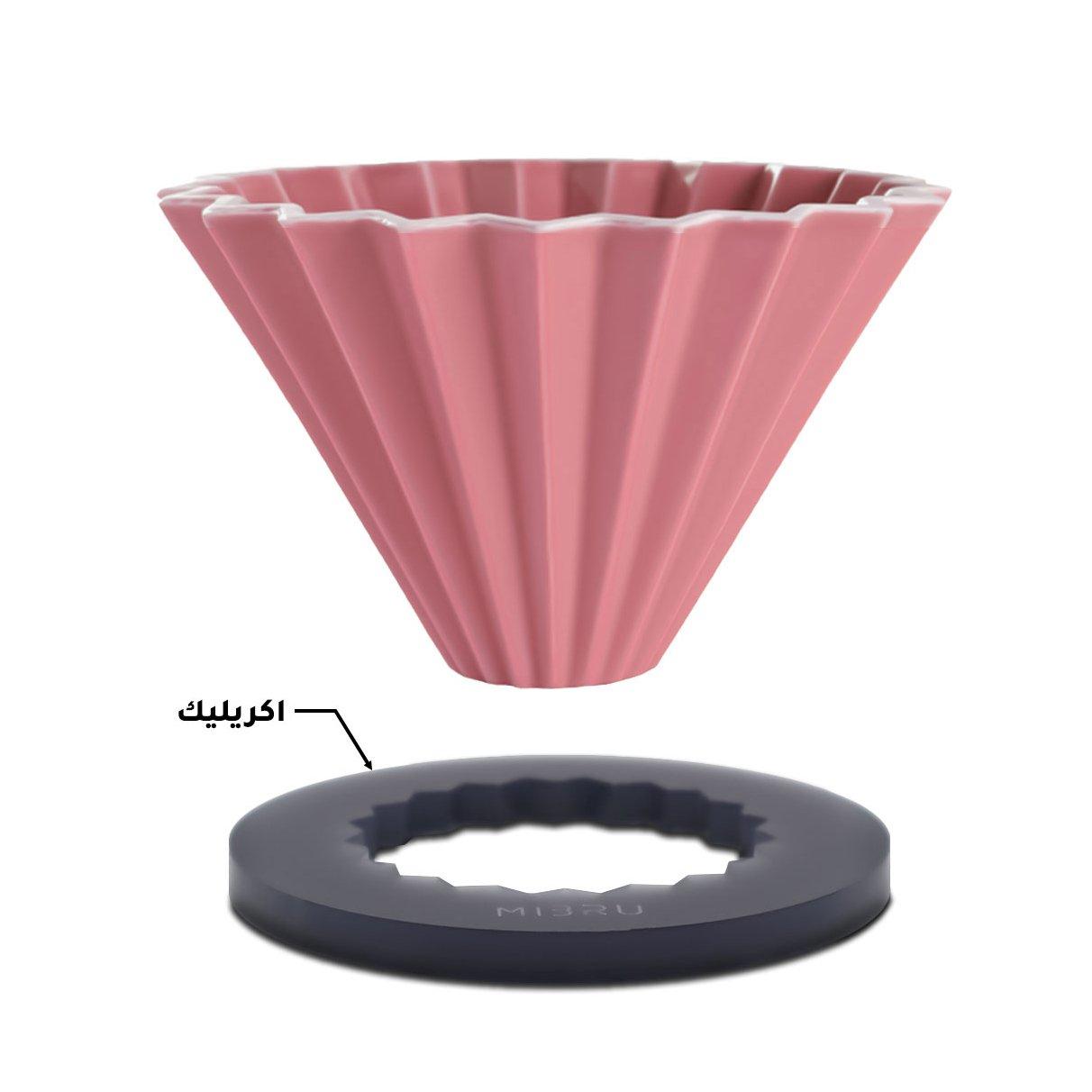 ميبرو Mibru V60 Ceramic Drip Funnel With Acrylic Base V01 Size 01 350 ml