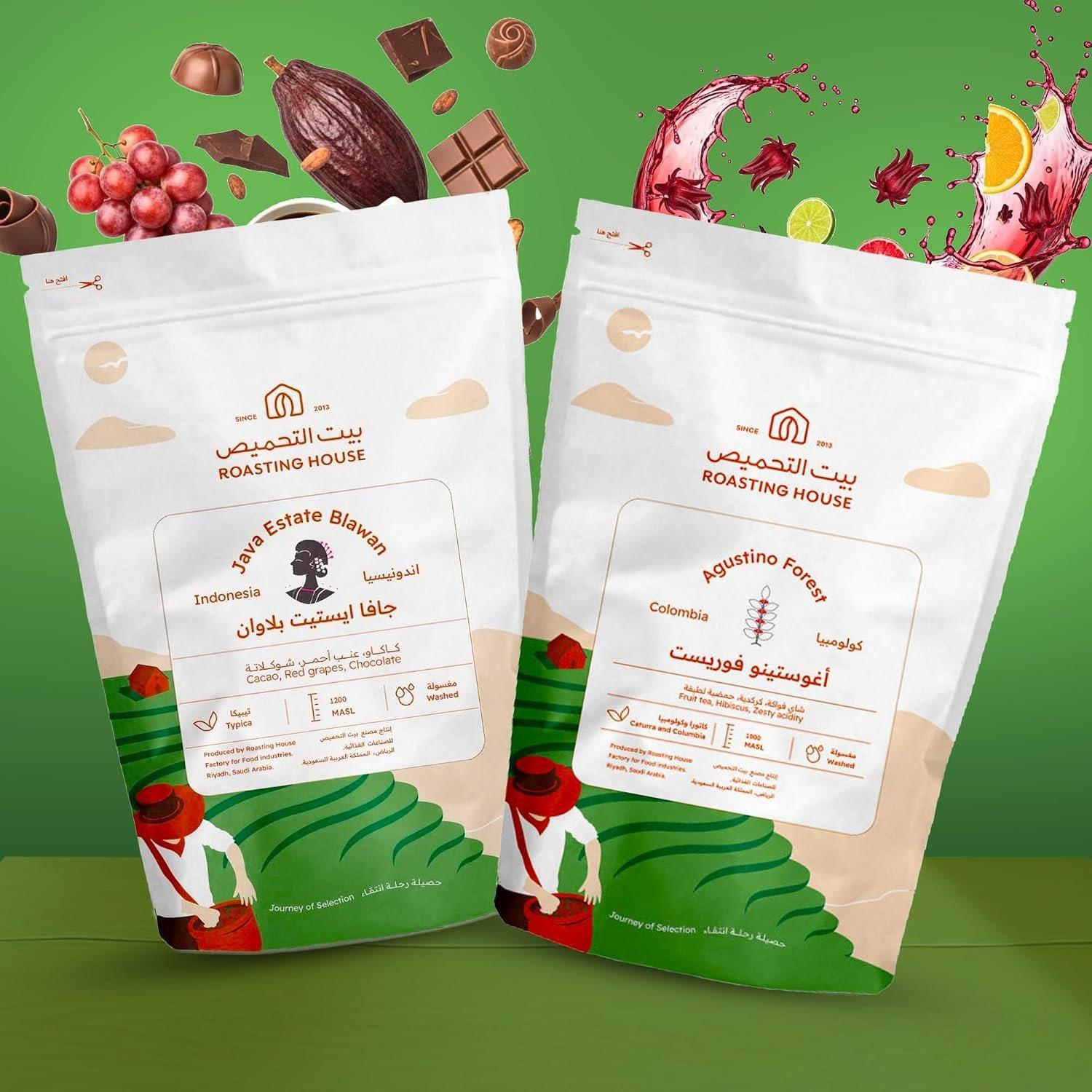 Whole coffee bean special package 2 coffee bean luxury coffee beans from roasting house