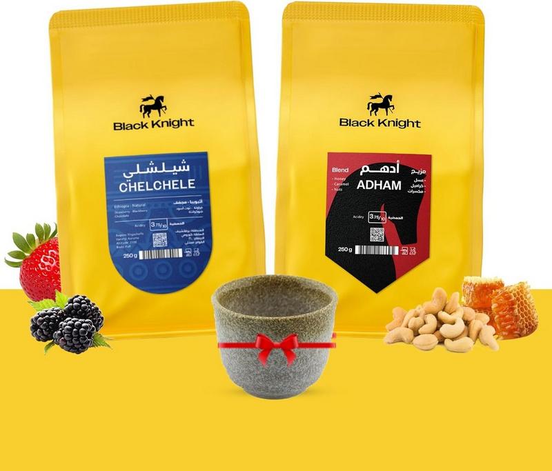 طقم هدية فاخر من حبوب القهوة – عبوتين × 250 جرام (بلاك نايت أدهام شلشلي ) – مثالية للإسبريسو، تنقيط v60، فرنش بريس، كولد برو، لاتيه – كوب سيراميك من mibru هدية مجانية – حبوب أرابيكا محمصة طازجة – صند