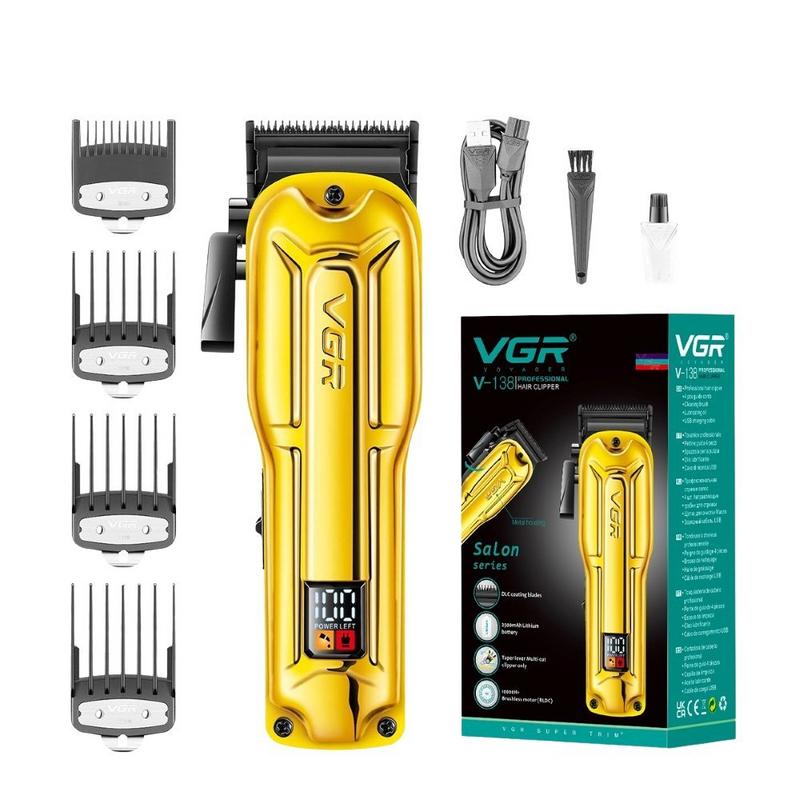 في جي ار - v-138 ماكينة حلاقة احترافية متعدده الاستخدام