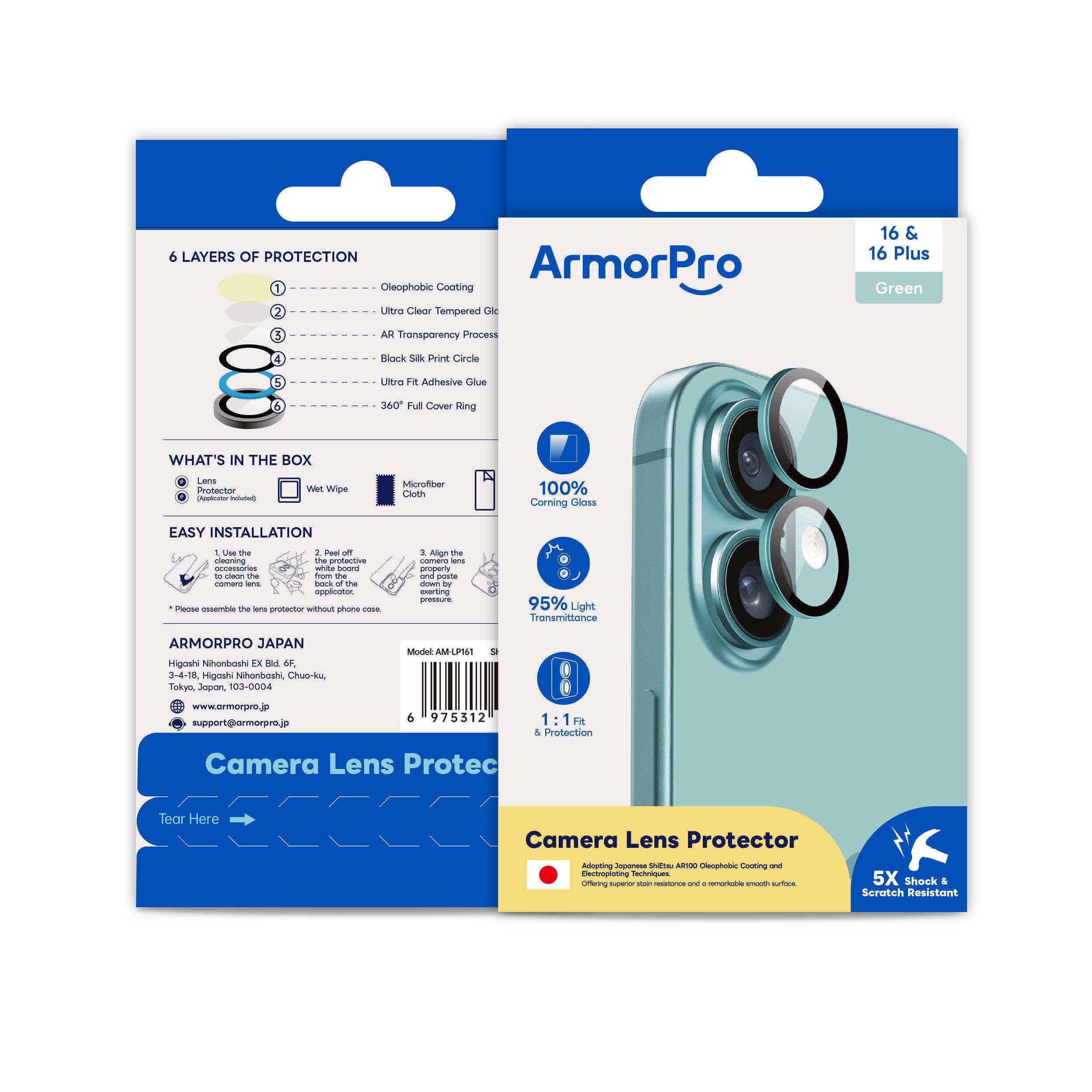 Armorpro camera lens protector green for iphone 16 & 16 plus من آرمور برو. إكسسوار صوتي عملي ومناسب للاستخدام اليومي مع الأجهزة الحديثة.