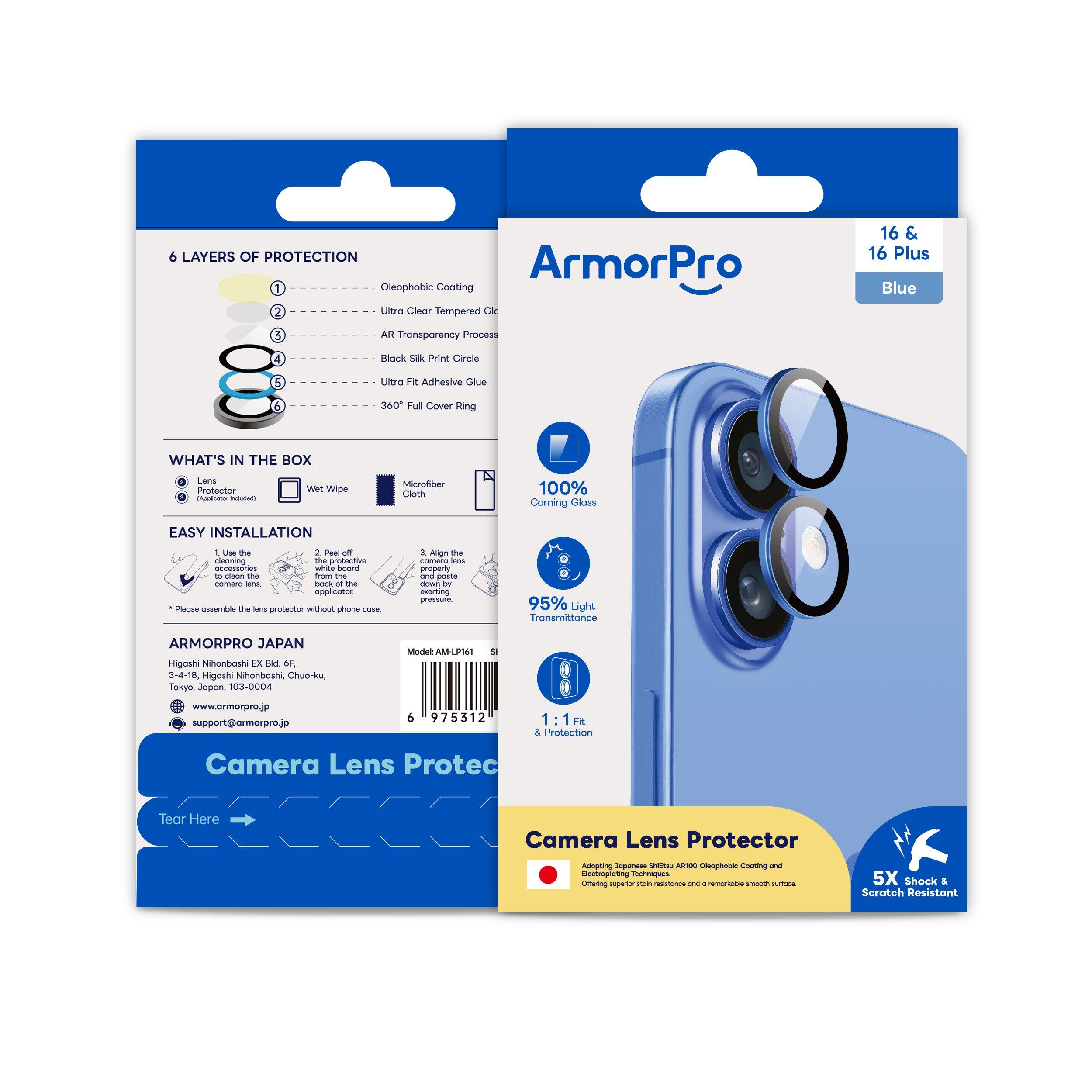 Armorpro camera lens protector blue for iphone 16 & 16 plus من آرمور برو. إكسسوار صوتي عملي ومناسب للاستخدام اليومي مع الأجهزة الحديثة.