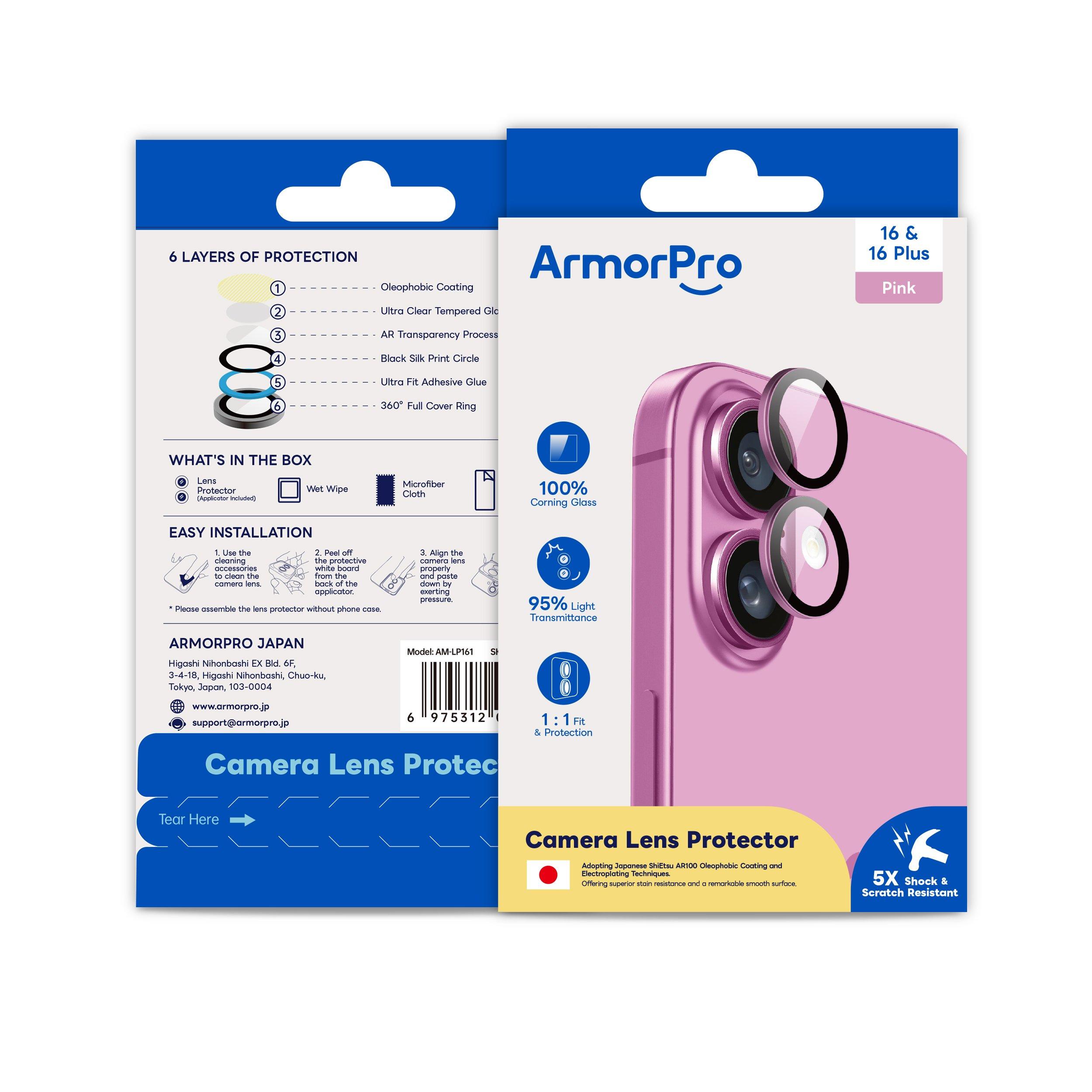 Armorpro camera lens protector pink for iphone 16 & 16 plus من آرمور برو. إكسسوار صوتي عملي ومناسب للاستخدام اليومي مع الأجهزة الحديثة.