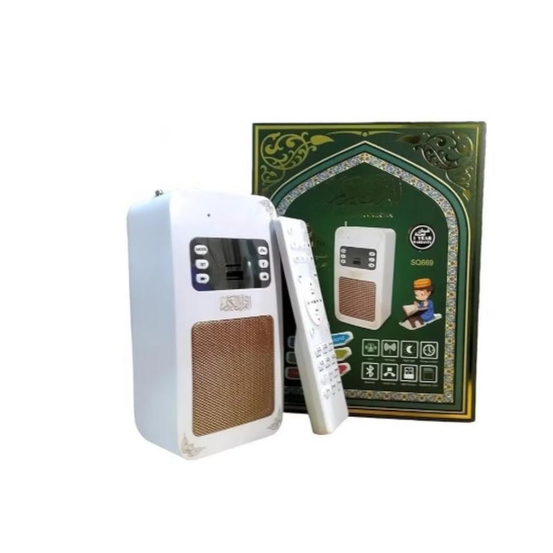 مكبر صوت القرآن الكريم مع ريموت، ترجمة وتفسير كامل للقرآن ومشغل mp3