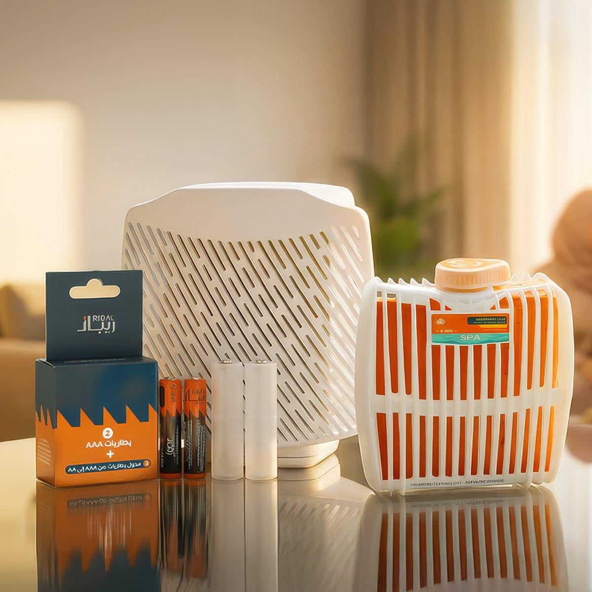 RIBAL RIBAL Complete Perfume Package , Refillable: Yes
