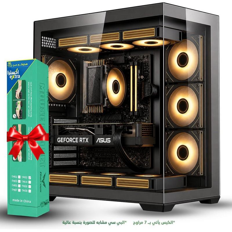 تجميعة بي سي u5-225f | rtx 5060 ti 8gb | ddr5