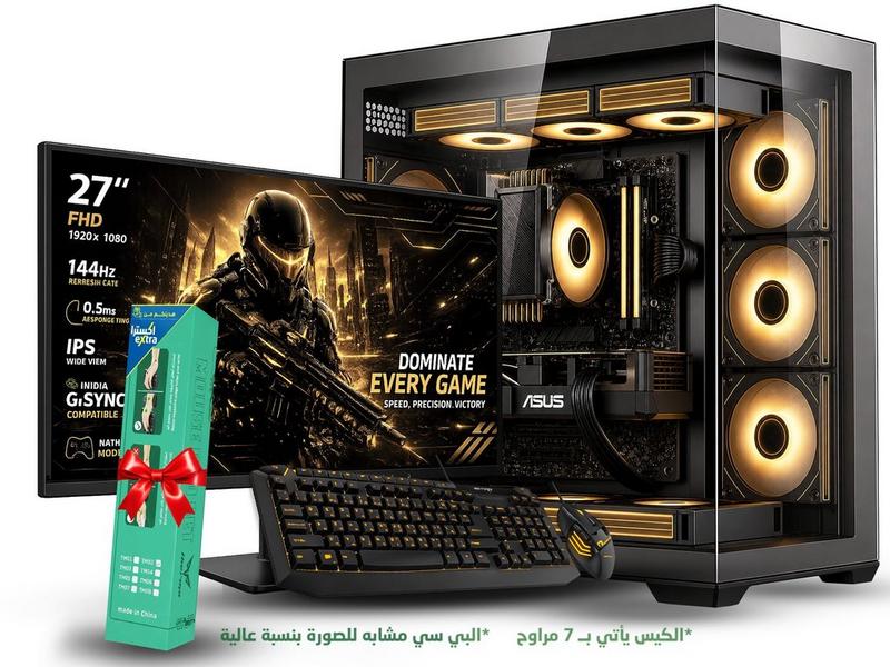 تجميعة بي سي كومبو مع شاشة قيمنق احترافية 27 انش u5-225f | rtx 5060 ti 8gb | ddr5 16gb