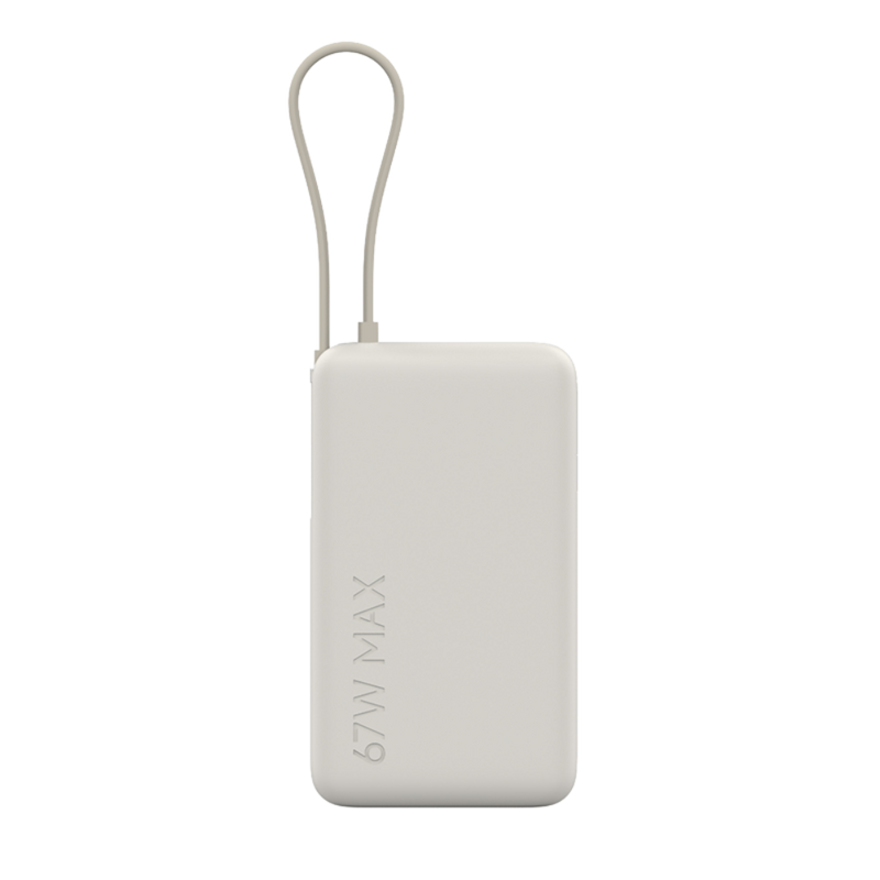 شاحن متنقل شاومي مع سلك مدمج بمنفذ usb-c ومنفذ usb بسعة 20000 مللي أمبير وبقوة 67 واط bhr08o7gl - بيج