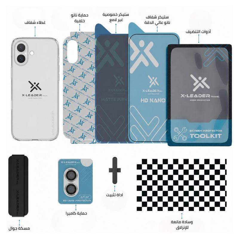 بكج x-leader eco 6في1 لحماية iphone 16 plus