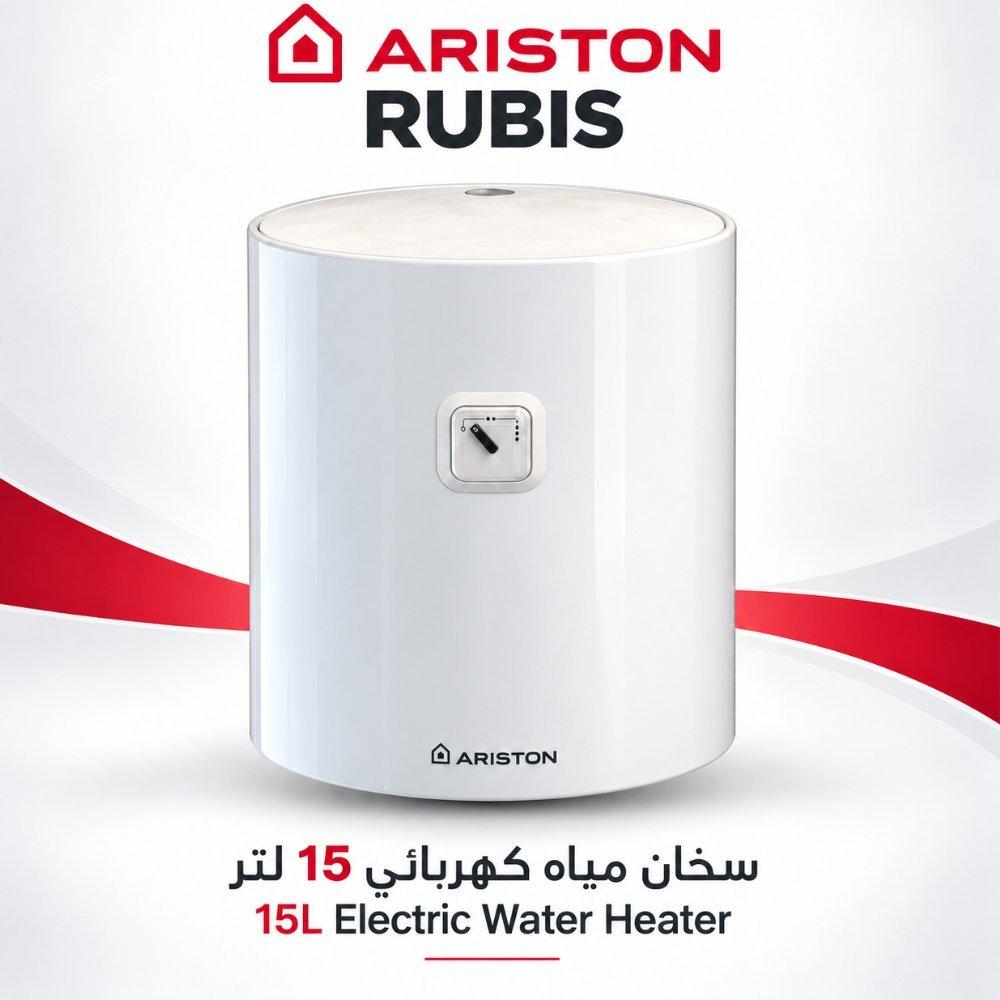 ARISTON_OLD ARISTON_OLD Rubis Electric Water Heater 15l 15000 ml , Power Source: Electric, Product Type: WATER HEATERS, Mounting Type: Wall-Mounted, 5 Years