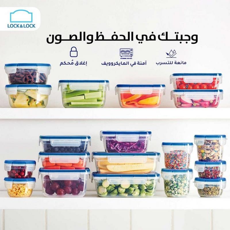 حافظة مستطيلة لوك آند لوك - 550 مل - بلاستيك