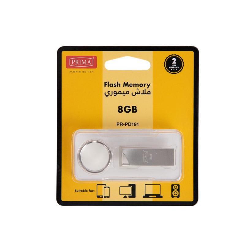 فلاش ميموري سعة 8gb يو اس بي 2.0 هيكل معدني لون فضي بريما