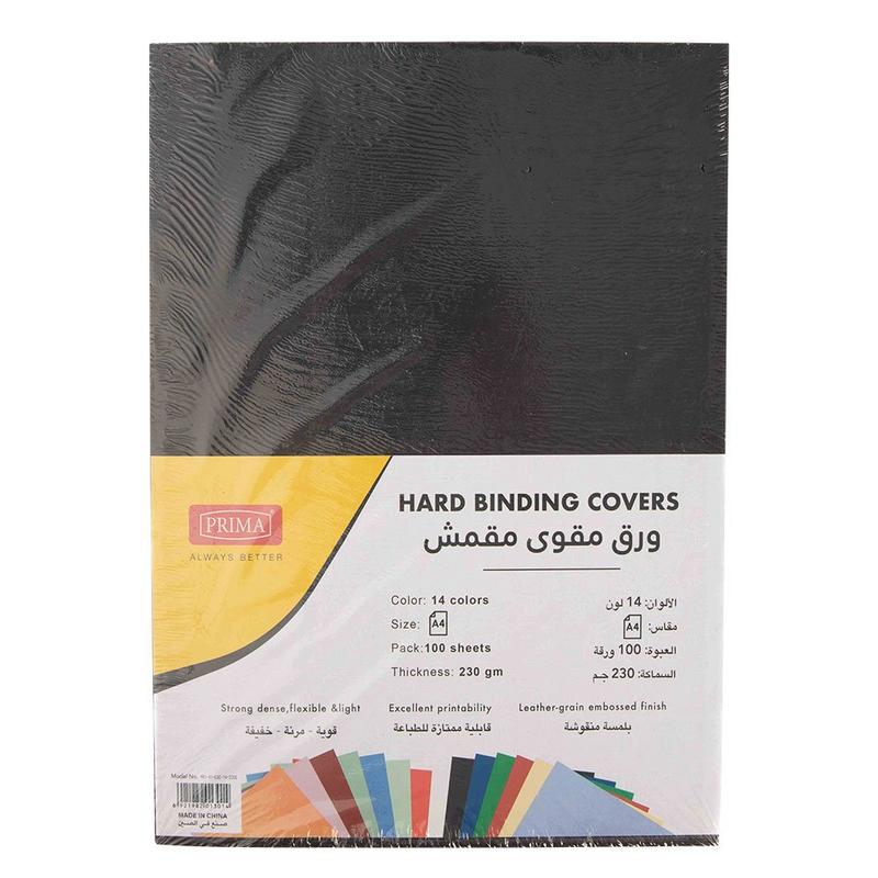 ورق مقوى مقمش مقاس a4 اسود 230 جم بريما