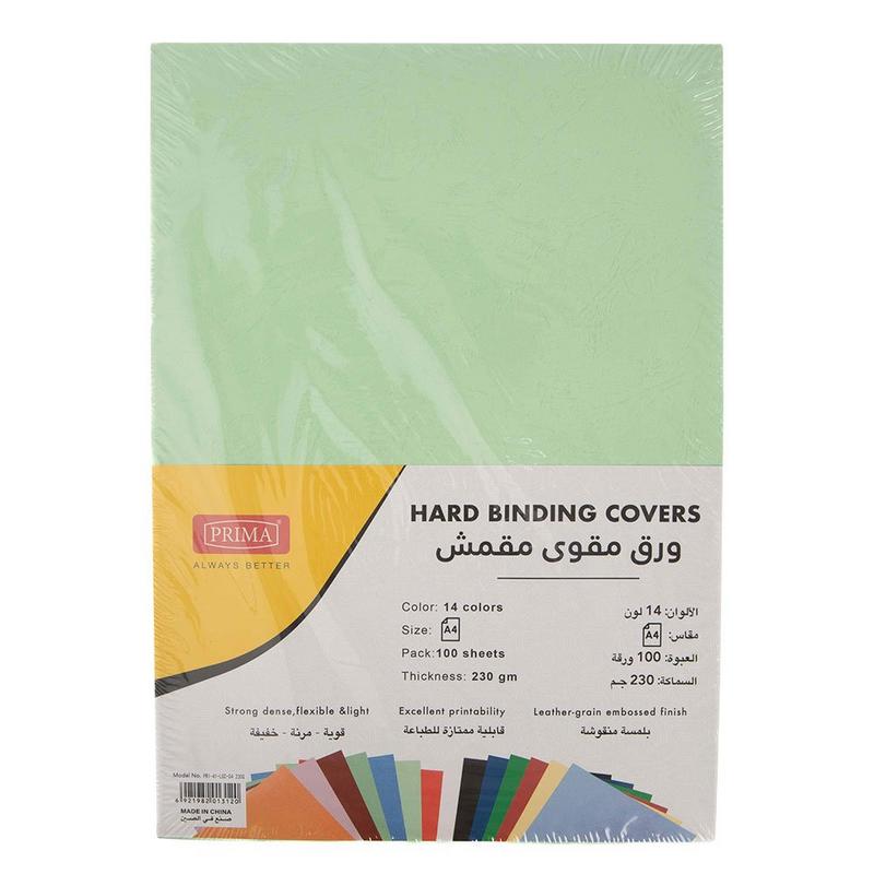 ورق مقوى مقمش مقاس a4 اخضر فاتح 230 جم بريما