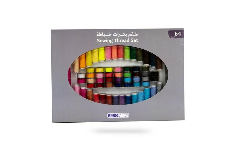 طقم أدوات خياطة - 64 قطعة