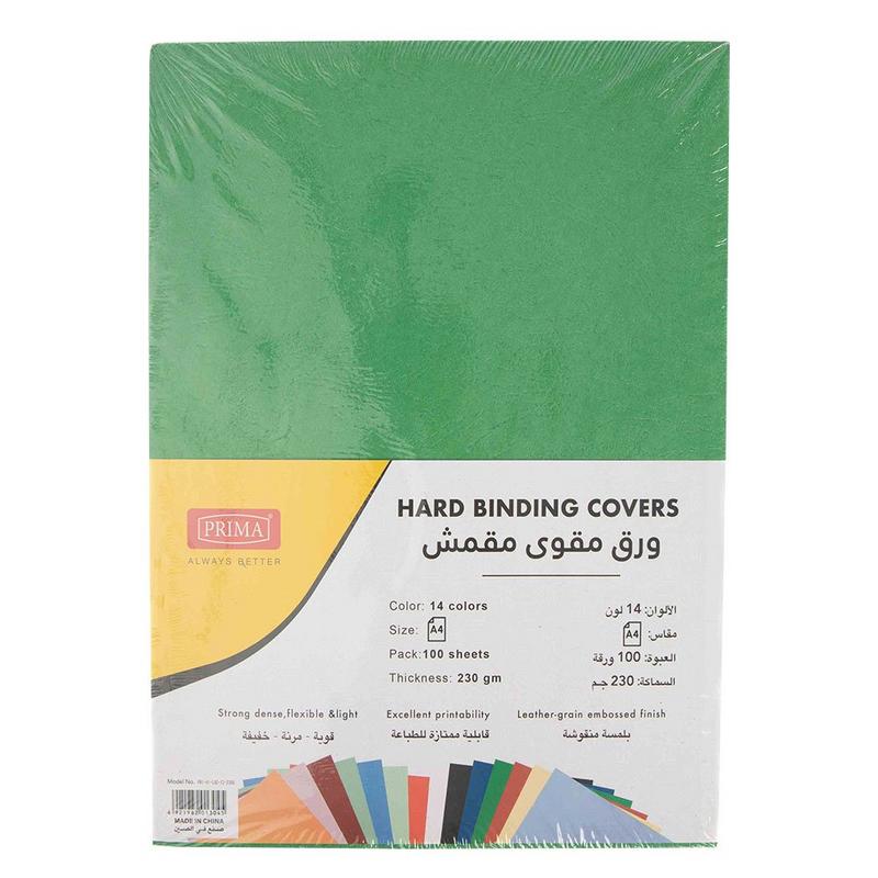 ورق مقوى مقمش مقاس a4 اخضر 230 جم بريما