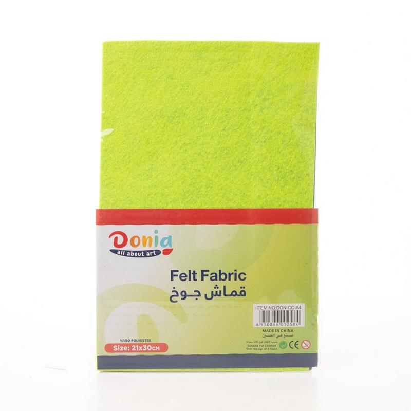قماش جوخ 21*30 سم دنيا