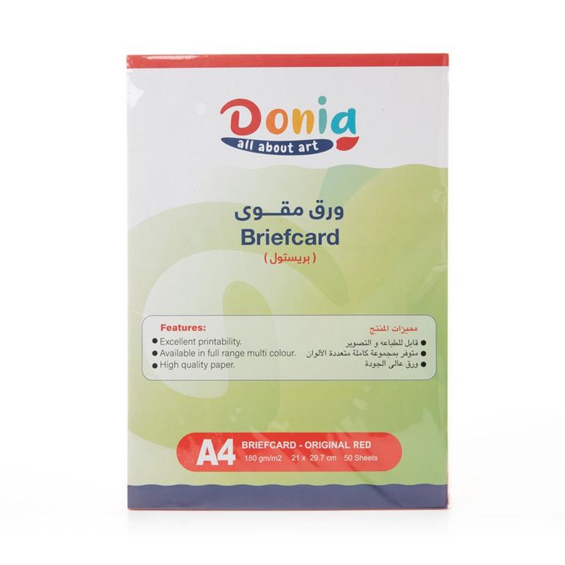 ورق مقوى 180 جم مقاس 21*29.7 سم a4 احمر دنيا